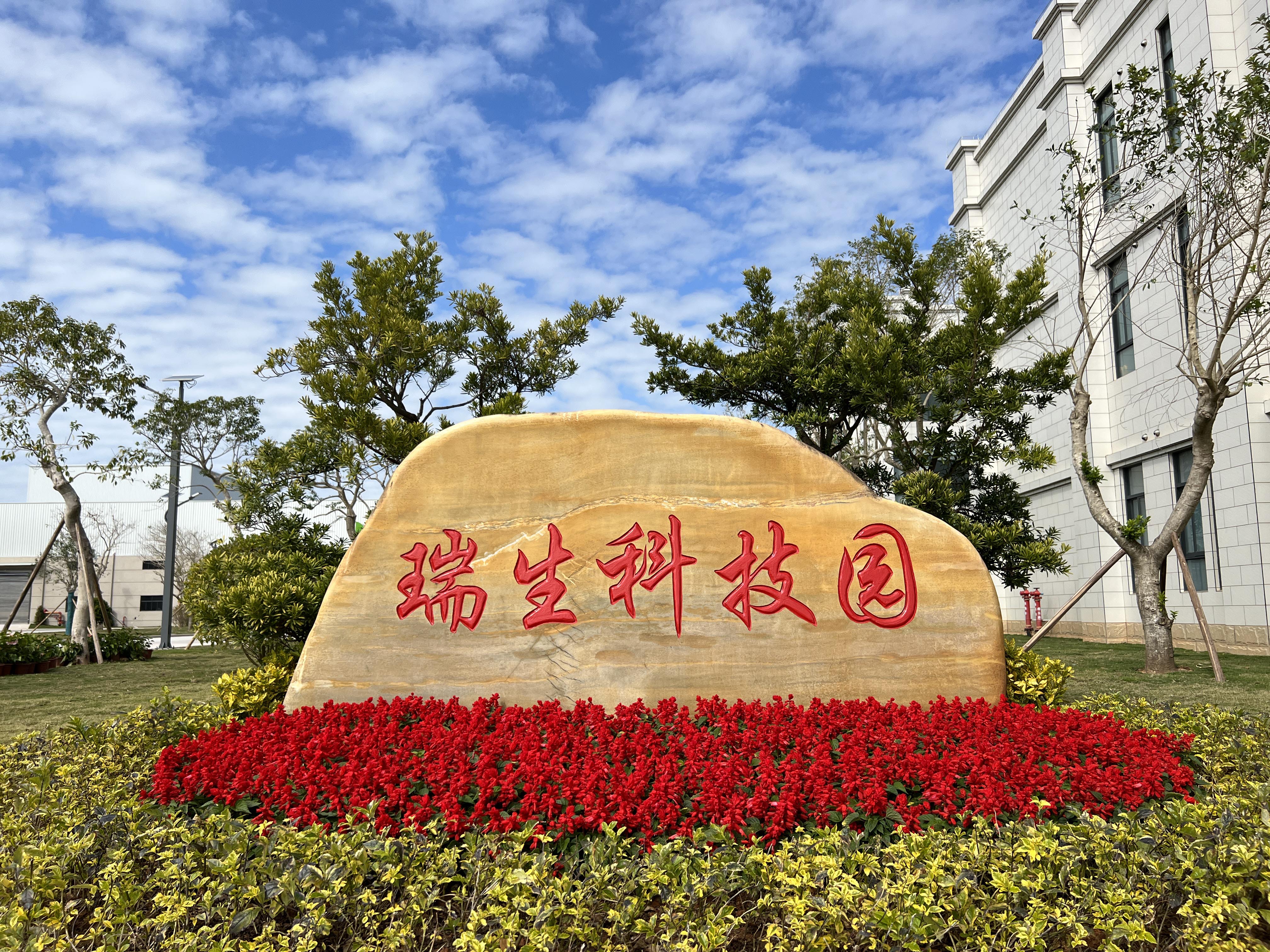 工廠(chǎng)3